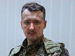 ����� ��������, ��� ������ ������� �������������