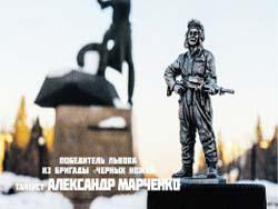 ������� ������� ��������