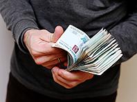 ��������: ���� ���������� ������������ ����� 45 ���