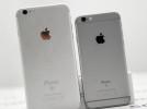 iPhone 7:    !