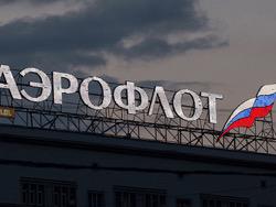 �������� ����� ��� � ��������� �� ��� ��������� ������