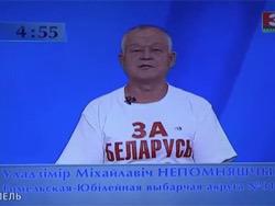 ����� ������� ������ �� �������� ��� ��������� �� ����� ��������� � ��������