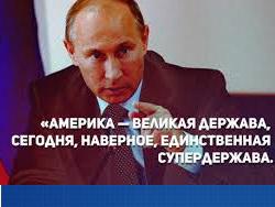 ������ �� ����� ������?