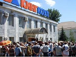 ������� � ���������� ������� �������� �������� ���������