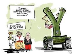 ����� �������� �������, ��� ���� ����� ������� � ��������� ������