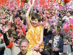 ����� �� � ����? ��� �������� ���������� ��������� ��������� ������