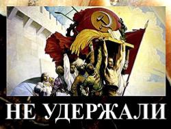 25 ��� ����������� ������ � ������