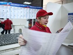 �������� ������������ �������� �������� 25 ������ � ������