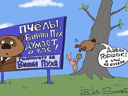 ������ ���������� ��������� ����