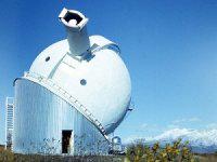  NASA     Stereo-B
