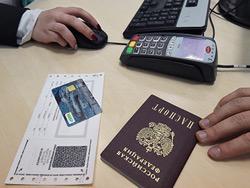 ���������� ����� ������������ � ������� ����� ������������