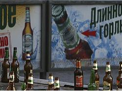 �� �� ����� ������� ������� �������� � ����������� ��������