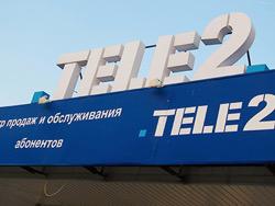 Tele2 � ��������� �������� ���������� ������� ����