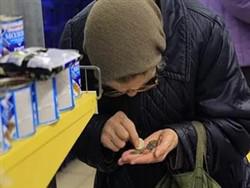 ��� �������� �� ������� ������� �����������?