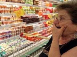 ���� ��� �������� �������� �������