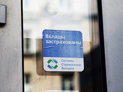 ��� ���������� ������ ��������� ������� �� 2,8 ��������� ������