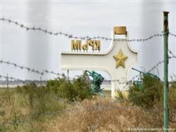 ��� ���������� � ���� �������� �����������?