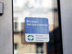 ��������� �� ����������� ������� �������� ����� �� �������������� �������