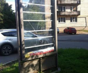 � ������ ���������� ��� ������������ �������� � �������� ����������