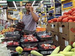 ������ �� ������� ���������� ��������� ��������� ������� � 100 ���������� ������