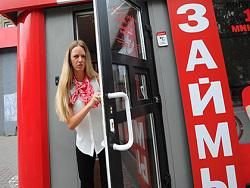 ���� ������ �������� �� ����������� ��������� ��� ������ ����������