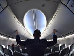 ��������� ����������� ������� ��������� ����� � ���� ���� ������������ ������