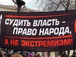 ��������� ������