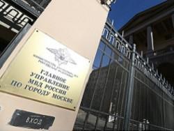 ��������: ����� ��� ���������� ���, ����� �������� ������, �������� �� ����