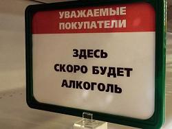 �������� ��������� � ������� ���� �����������