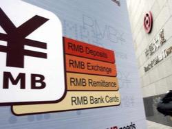 ��� �������� ����������� ����� ��������� ������