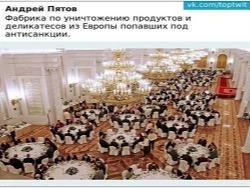 �����������, ��������?