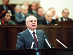 ����������� � ������