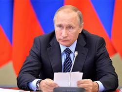 ����� ������� ���������� �� ��������������� ��� � �������