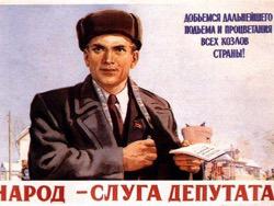 ��������� �������