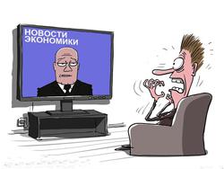 ���������, ��� ������� ����� � ���, � ������� � �����, ������ ��� ������