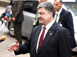 � ����� ���������� � ����� � �������