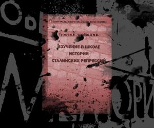 �������� ����� ����� ���������, ��� ������������ ����� � ����������?