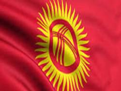 ���������� ����� (�����) 1916 ���� ��� ������������� �����