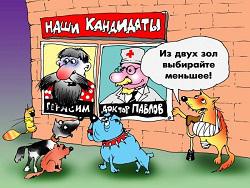 �������� ������� �� ���������� ���� �� ������ ��������� �������