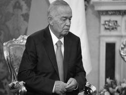 ������ ����������� ����������� ������ ������ ��������