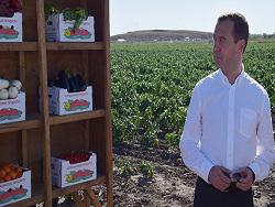 ���������� ����� �������� ������� ������� �� ������ ����