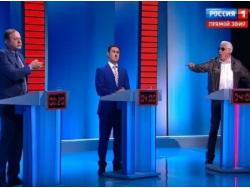 ��������� � �������: �� ������ ������� �� ������, �� ������, ���� �����������