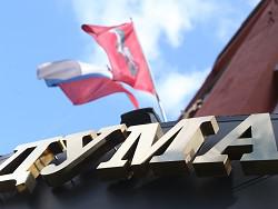 ������ � ������� �� 2016 ����. ������ ��� ��������?