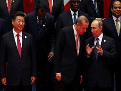 � ����� ���������� ��������� ������ G20