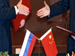 ��� ����� ���������� ���� ��������� � ������