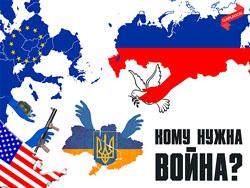 ��� �� ���� ������ � �������� ����� �� ������ �����?