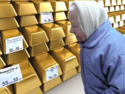 ���������� ��������� ���� �� �������� � ����������� ������� ��������