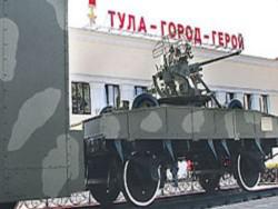 �������� ������� �������� 75-����� � �������� ��������