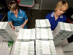 ��������� ���� ���������� �� 18 ��������� �� �����