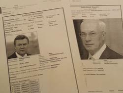 ���: �������� � ��� ��������� ����� ���� ��������� � ������� ����� 200 ���� ���